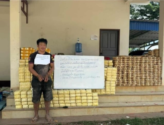Laos foils large-scale drug trafficking attempt in Bokeo